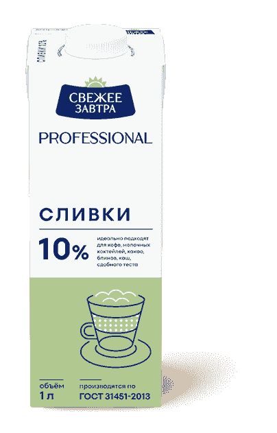 Сливки 10%