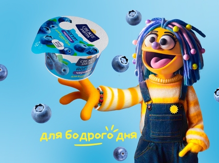 Проводник в мир «Свежего Завтра»: кто он?