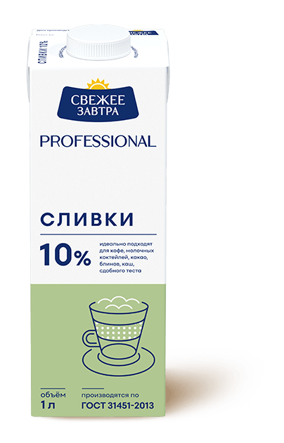 Сливки 10%